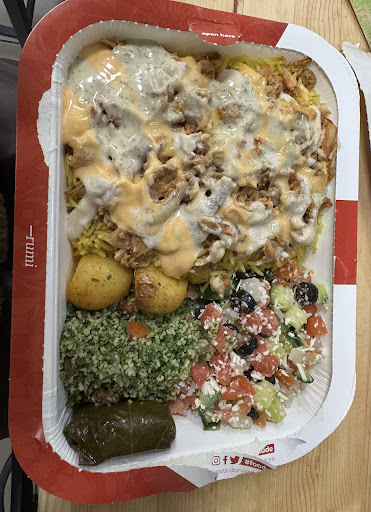 Photo of Donair Dude - 800 Carnarvon St Unit #230, New Westminster, BC V3M 0G3